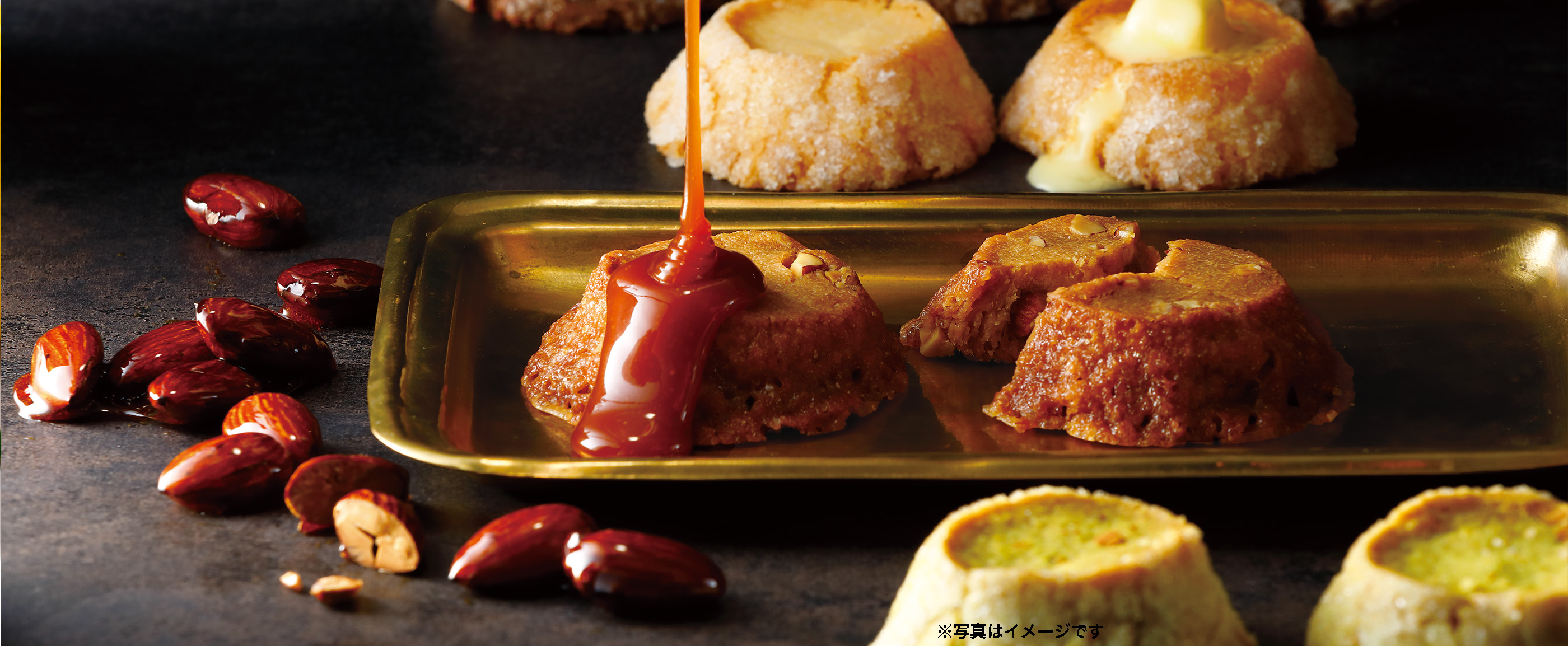 クッキーページ クッキー（11種類 380g） | 京橋千疋屋オフィシャルショップ