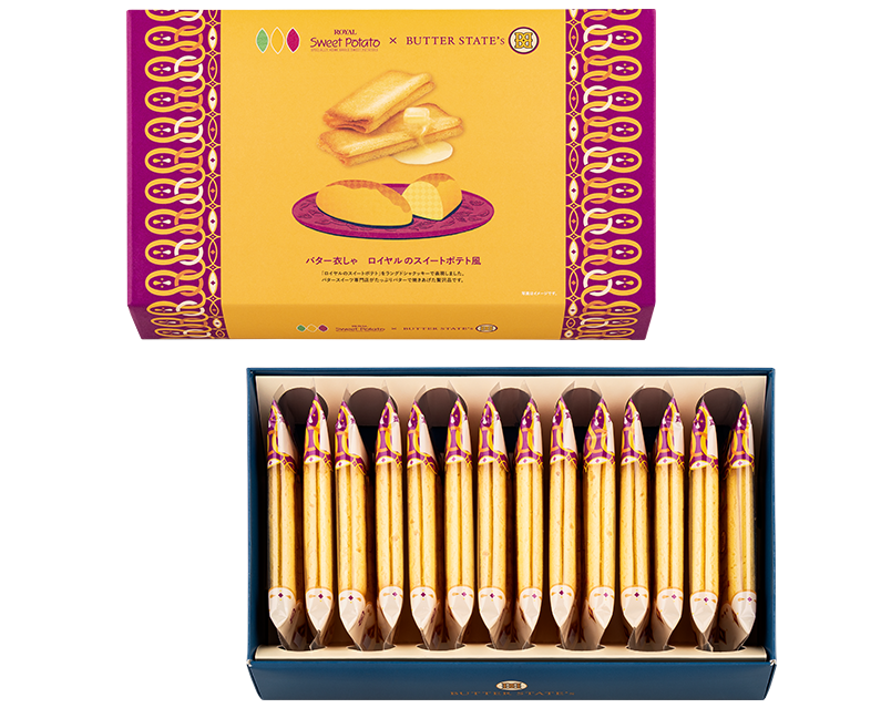 バター衣しゃロイヤルのスイートポテト風14枚入