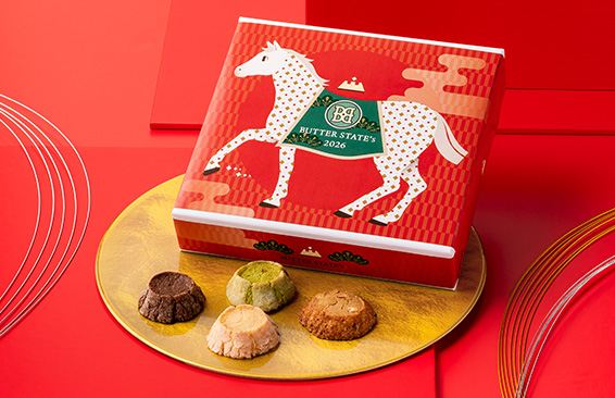 バターステイツ by 銀のぶどう